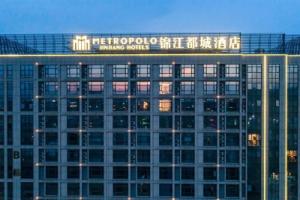 Dongguan Gaobu Shixing Center Metropolo Jinjang Hotels, Dongguan
