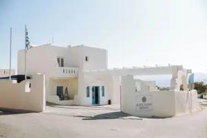 Naxian Emerald Hotel, Stelida
