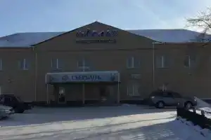 Lel Hotel, Kupino