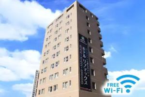 HOTEL LiVEMAX Kawasaki Ekimae, Kawasaki