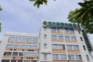 GreenTree Inn Nanjing Jingwu Road Yueyuan Express Hotel, Nanjing