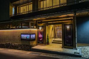 Hanano Yakata Somei Guest house, Atami