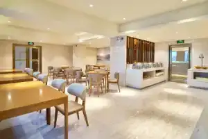 Ji Hotel Suzhou Sports Center, Suzhou