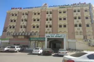 Oyo 119 Jasmine Hotel Apartments, Muscat