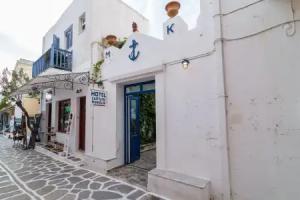 Captain Manolis Hotel, Parikia