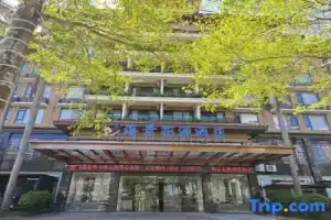 haikouhaijinghuayuanjiudian Hotel, Haikou