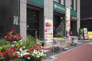 Shizutetsu Hotel Prezio Shizuoka-Ekikita, Shizuoka