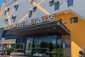 Boya Hotel (Shanghai Xiuyan Road Metro Station), Shanghai