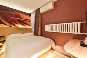 Pod Select Hotel (Beijing Guomao Yong'anli Metro Station), Beijing