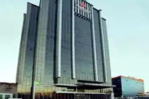 Premium Hotel Ulaanbaatar, Ulan Bator