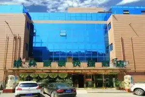 GreenTree Inn Nanjing Software Valley DaDingFang Express Hotel, Nanjing