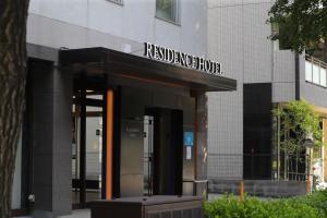 The Metropolitan Apartments, Fukuoka