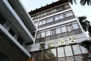 Mei Du Hotel, Sanya