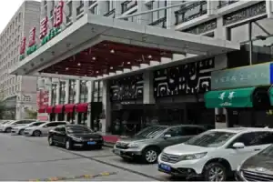 Sheke Boyuan Hotel, Beijing