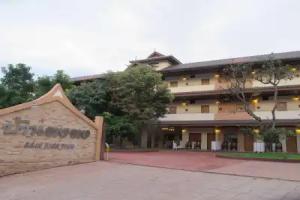 OYO Baan Tong Tong Pattaya Resort, Pattaya