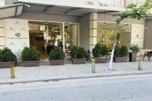 Central Boutique Hostel, Sarande