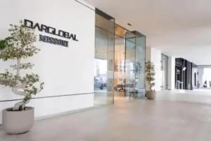 Cozy Luxury 1BR Apt in Business Bay Apart-hotel, Dubai