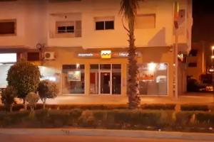 Apartment With 2 Bedrooms in Témara, With Wonderful City View, Balcony and Wifi Near the Beach, Rabat