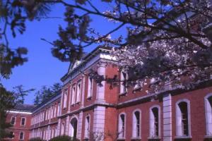 Grand Prince Hotel Hiroshima, Hiroshima