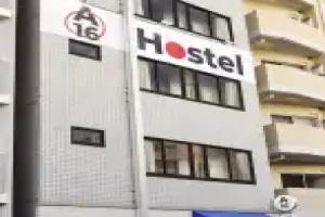 A16HOSTELTOKYO - Hostel, Kawasaki