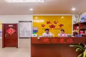 Yun Hang Apartment, Guangzhou