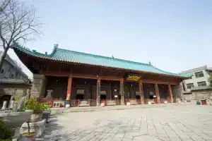 Jinjiang Inn Xian Wanda Plaza Jianxi Street, Xi'an