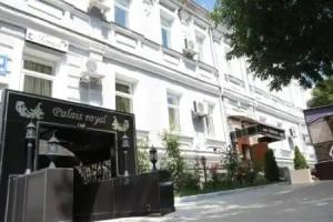 Evropeyskiy, Kiev