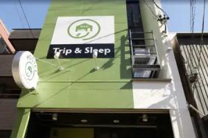 Trip & Sleep Hostel, Nagoya