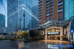 Grand Yiju Hotel (Nanjing Xinjiekou center), Nanjing