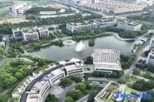 Zidong Design Hotels (Zidong Ecological Conference Center), Nanjing