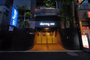 Dormy Inn Akihabara Hot Spring, Tokyo