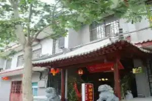 Warriors Youth Hostel, Xi'an
