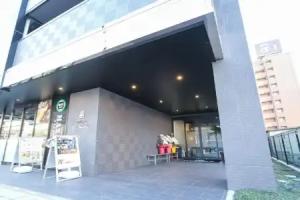 HOTEL LiVEMAX Aichi Toyota Ekimae, Toyota