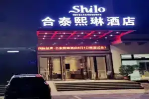 Hetai Shilo Hotel, Shenzhen