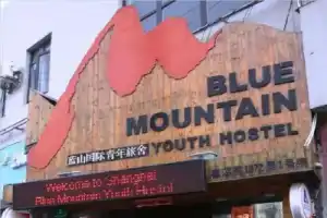 Blue Mountain Youth Hostel, Shanghai
