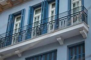 Bahar Boutique Hotel, Thessaloniki