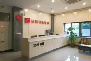 junyi Hotel, Suzhou
