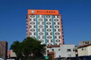 Queens Hotel Chitose, Chitose