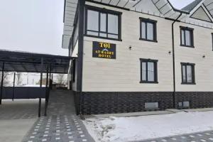 "Toi At-Bashy" Hotel, Naryn