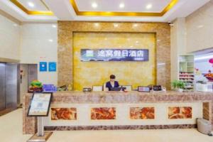 Tuwo Hotel, Dongguan