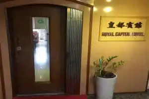 Royal Capital Hotel, Hong Kong