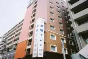 Toyoko Inn Yokohama Tsurumi Eki Higashi Guchi, Yokohama