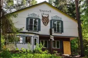 Kostovaty Tourist base, Kostovaty