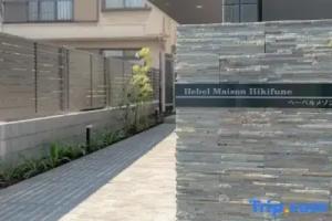 unito residence HIKIFUNE Apartments, Matsudo