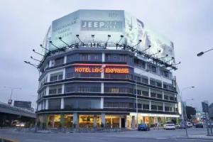 Leo Express Hotel, Kuala Lumpur