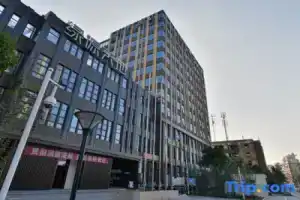 Ji Hotel (Shanghai Wujiaochang Shiguang Road), Shanghai