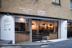Nadeshiko Hotel Tokyo Shibuya by Unito Female-Only, Tokyo