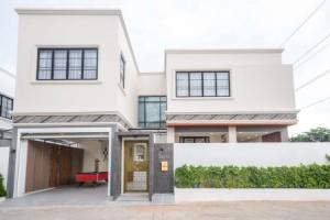 Exquisite Pool Villa H, Jomtien Beach