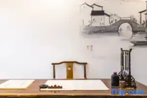 No.5 Art Hotel, Suzhou