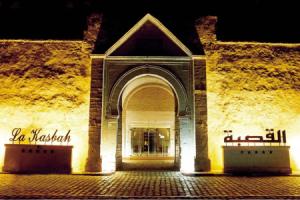 La Kasbah Golden Yasmin Hotel, Kairouan